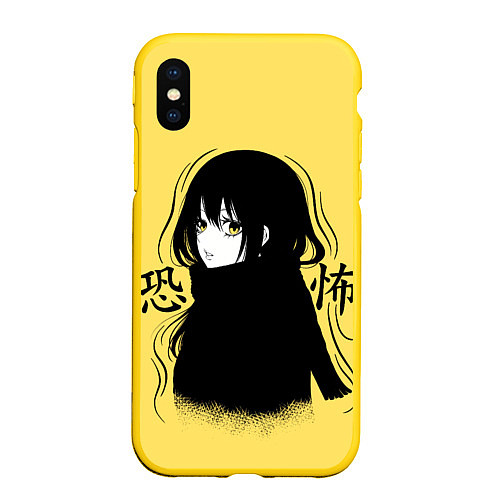 Чехол iPhone XS Max матовый Yellow Miko / 3D-Желтый – фото 1