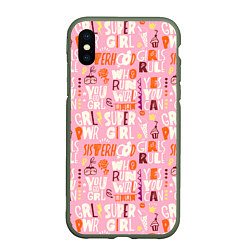 Чехол iPhone XS Max матовый You go grl