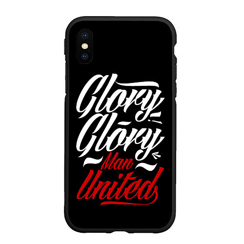 Чехол iPhone XS Max матовый Manchester United Glory Glory Man United Манчестер / 3D-Черный – фото 1