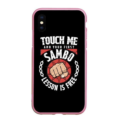 Чехол iPhone XS Max матовый Боевое Самбо SAMBO / 3D-Розовый – фото 1