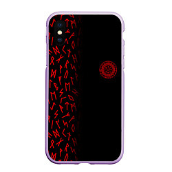 Чехол iPhone XS Max матовый Вегвизир Half runes pattern