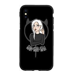 Чехол iPhone XS Max матовый Девушка ведьма: бла бла - бла, цвет: 3D-черный