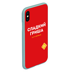 Чехол iPhone XS Max матовый СЛАДКИЙ ГРИША, цвет: 3D-мятный — фото 2