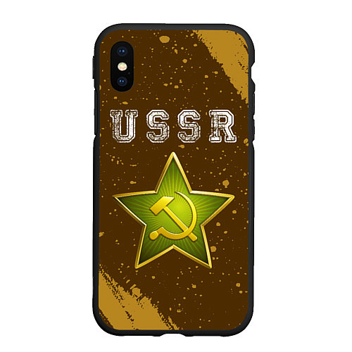 Чехол iPhone XS Max матовый USSR - ЗВЕЗДА - Краска / 3D-Черный – фото 1