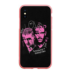 Чехол iPhone XS Max матовый Lil Peep Всё Для Всех Лил Пип