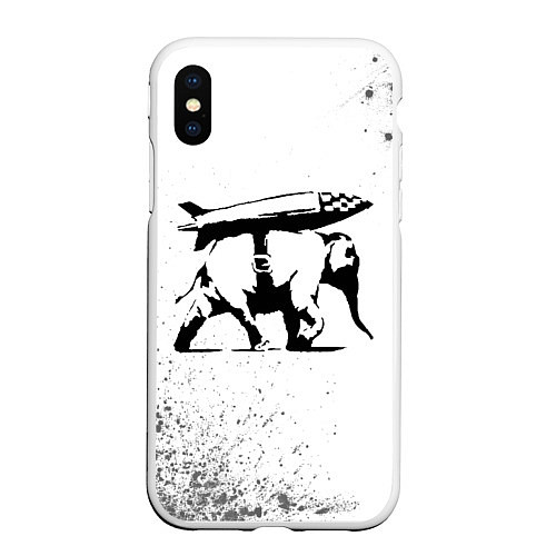 Чехол iPhone XS Max матовый BANKSY - СЛОН Краска / 3D-Белый – фото 1