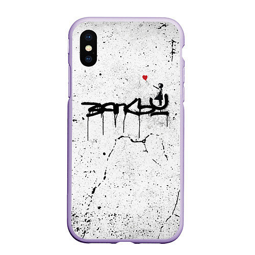 Чехол iPhone XS Max матовый BANKSY БЭНКСИ автограф девочка с шариком / 3D-Светло-сиреневый – фото 1