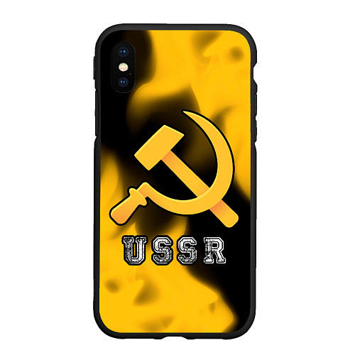 Чехол iPhone XS Max матовый USSR - СЕРП И МОЛОТ Пламя / 3D-Черный – фото 1