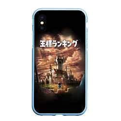 Чехол iPhone XS Max матовый Ousama Ranking, цвет: 3D-голубой