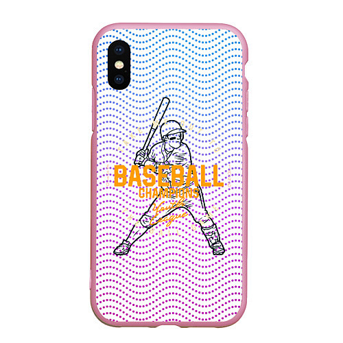 Чехол iPhone XS Max матовый Американский бейсбол / 3D-Розовый – фото 1