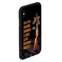 Чехол iPhone XS Max матовый Автомат ППШ оружие Великой Победы, цвет: 3D-черный — фото 2