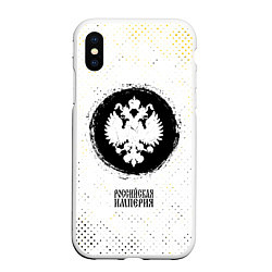 Чехол iPhone XS Max матовый RUSSIAN EMPIRE - ГЕРБ Потертости, цвет: 3D-белый