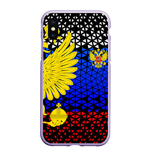 Чехол iPhone XS Max матовый Герб флаг россии / 3D-Светло-сиреневый – фото 1