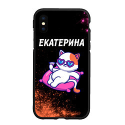 Чехол iPhone XS Max матовый Екатерина КОШЕЧКА Краска, цвет: 3D-черный