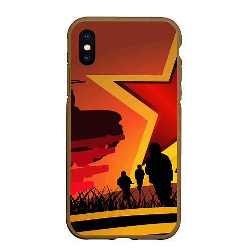 Чехол iPhone XS Max матовый Звезда ПОБЕДЫ и силуэты солдат / 3D-Коричневый – фото 1