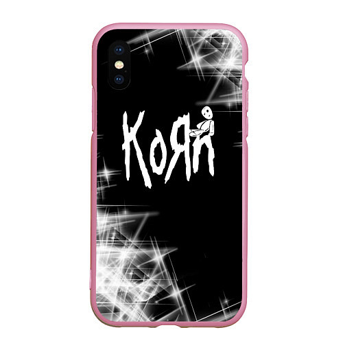 Чехол iPhone XS Max матовый Korn КоРн / 3D-Розовый – фото 1