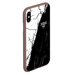 Чехол iPhone XS Max матовый Marilyn manson Трещины, цвет: 3D-коричневый — фото 2