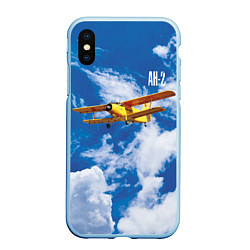 Чехол iPhone XS Max матовый Гражданский самолет Ан-2, цвет: 3D-голубой