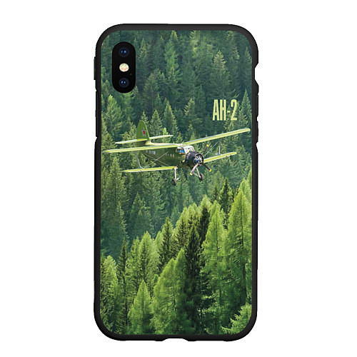 Чехол iPhone XS Max матовый Военный самолет Ан-2 / 3D-Черный – фото 1