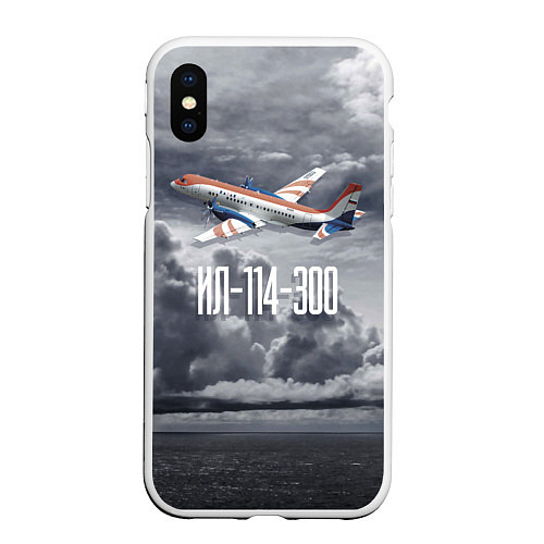 Чехол iPhone XS Max матовый Пассажирский самолет: Ил 114-300 / 3D-Белый – фото 1
