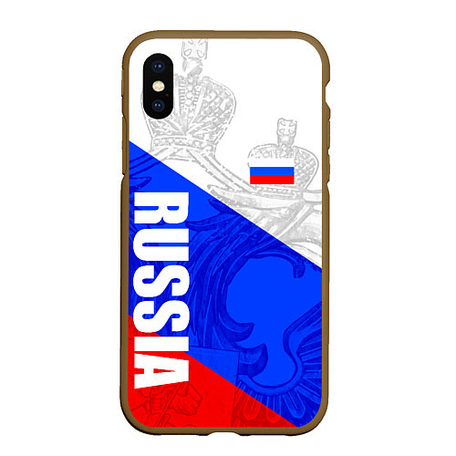 Чехол iPhone XS Max матовый RUSSIA - SPORTWEAR - ТРИКОЛОР / 3D-Коричневый – фото 1