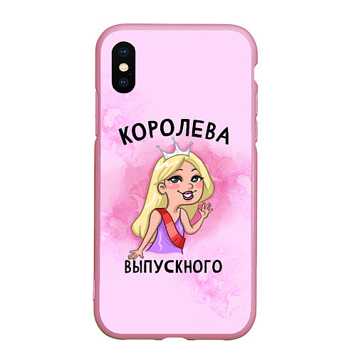 Чехол iPhone XS Max матовый Она королева выпускного / 3D-Розовый – фото 1