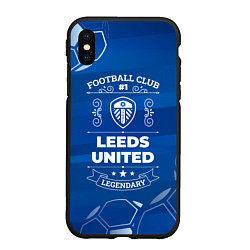 Чехол iPhone XS Max матовый Leeds United Football Club Number 1, цвет: 3D-черный