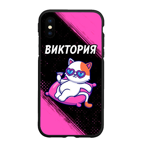 Чехол iPhone XS Max матовый Виктория КОШЕЧКА Краски / 3D-Черный – фото 1