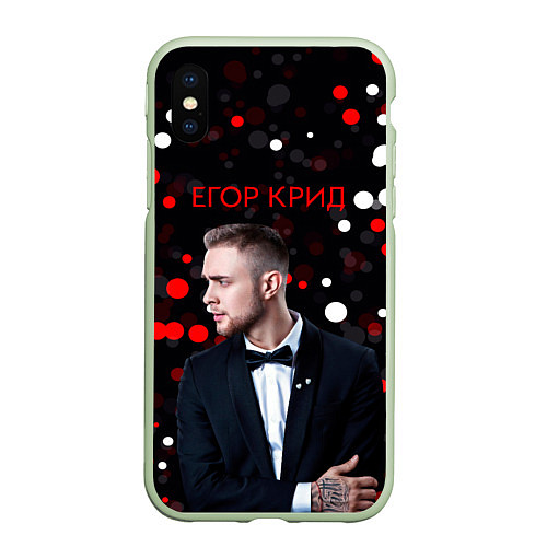 Чехол iPhone XS Max матовый Егор крид былые красные кружочки / 3D-Салатовый – фото 1