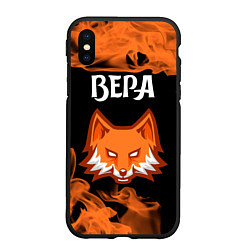 Чехол iPhone XS Max матовый Вера - ЛИСА - Пламя, цвет: 3D-черный