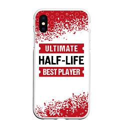 Чехол iPhone XS Max матовый Half-Life: красные таблички Best Player и Ultimate, цвет: 3D-белый