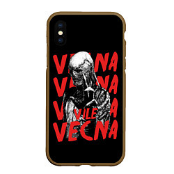 Чехол iPhone XS Max матовый VILE VECNA