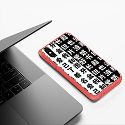 Чехол iPhone XS Max матовый Японские иероглифы Япония Tokyo, цвет: 3D-красный — фото 2