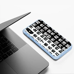Чехол iPhone XS Max матовый Японские иероглифы Япония Tokyo, цвет: 3D-голубой — фото 2
