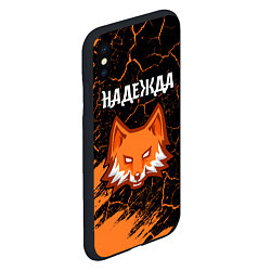 Чехол iPhone XS Max матовый Надежда - ЛИСА - Краски, цвет: 3D-черный — фото 2
