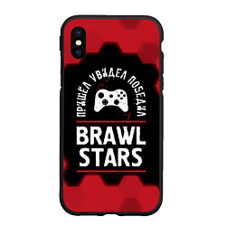 Чехол iPhone XS Max матовый Brawl Stars Пришел, Увидел, Победил, цвет: 3D-черный