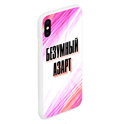 Чехол iPhone XS Max матовый Название Аниме Безумный азарт на светлом радужном, цвет: 3D-белый — фото 2