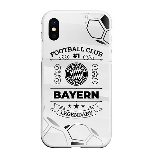 Чехол iPhone XS Max матовый Bayern Football Club Number 1 Legendary / 3D-Белый – фото 1