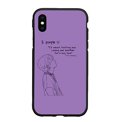 Чехол iPhone XS Max матовый I PURPLE U - TAEHYUNG BTS, цвет: 3D-черный