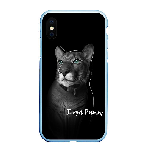 Чехол iPhone XS Max матовый I am puma / 3D-Голубой – фото 1