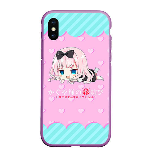 Чехол iPhone XS Max матовый Цубамэ Коясу Kaguya-sama: Love is War / 3D-Фиолетовый – фото 1