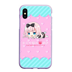 Чехол iPhone XS Max матовый Цубамэ Коясу Kaguya-sama: Love is War, цвет: 3D-светло-сиреневый