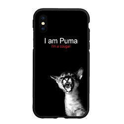 Чехол iPhone XS Max матовый Im a Puma Im a cougar