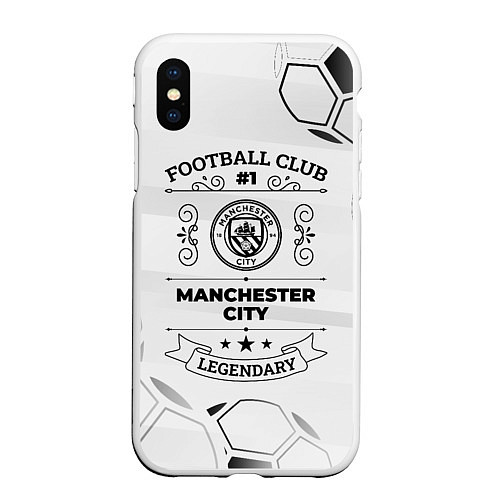 Чехол iPhone XS Max матовый Manchester City Football Club Number 1 Legendary / 3D-Белый – фото 1