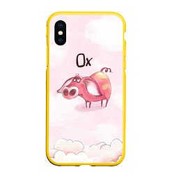 Чехол iPhone XS Max матовый Ох уставшая свинка