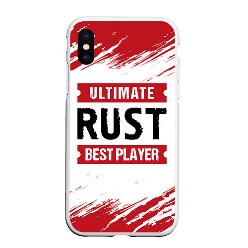 Чехол iPhone XS Max матовый Rust: красные таблички Best Player и Ultimate / 3D-Белый – фото 1