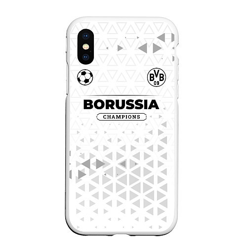 Чехол iPhone XS Max матовый Borussia Champions Униформа / 3D-Белый – фото 1