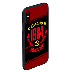Чехол iPhone XS Max матовый Сделано в 1984 году в СССР желтый Серп и Молот, цвет: 3D-черный — фото 2