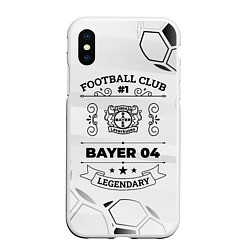 Чехол iPhone XS Max матовый Bayer 04 Football Club Number 1 Legendary, цвет: 3D-белый