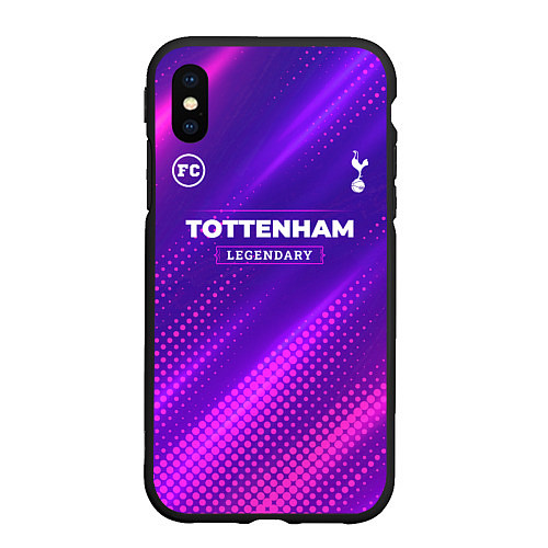 Чехол iPhone XS Max матовый Tottenham legendary sport grunge / 3D-Черный – фото 1